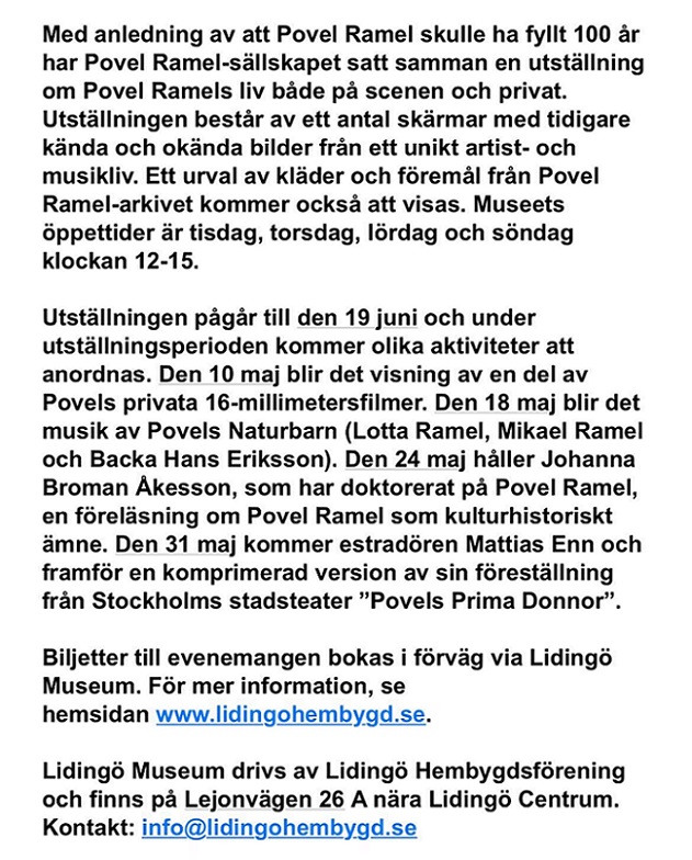 BildLiding&ouml;MuseumPovelutst&auml;llning2
