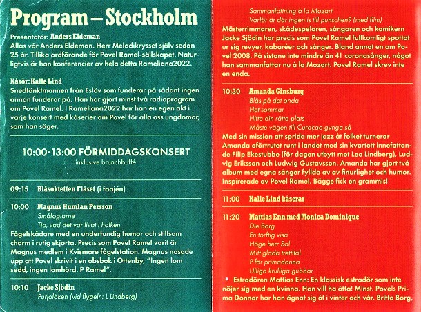 BildRameliana2022StockholmProgramDetalj1