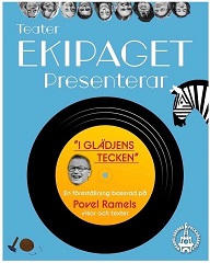 TeaterEkipaget BildTeaterEkipaget