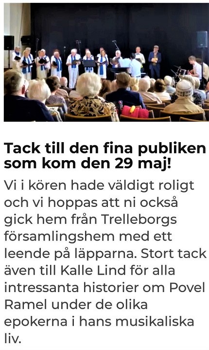 TrelleborgsKammarkörPovelkonsertRapport BildTrelleborgsKammarkörPovelkonsertRapport