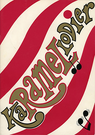 BildKaramellodierPsrogram